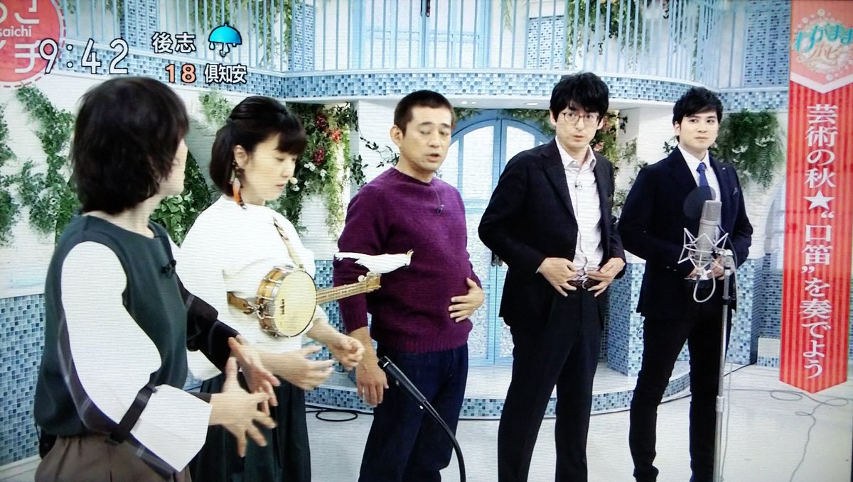 コミ 乗換ver على تويتر 今朝の あさイチ 口笛アーティスト の 分山貴美子 さんによる口笛教室やってた 口笛と言えば 山下毅雄 を思い出すなぁ 旧ルパン クイズタイムショック ジャイアントロボ など 彼の手 口か になる名曲は数多い ヤマタケ 博多華