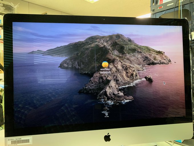 Mac Ios Catalinaの壁紙トップ画面の場所はどこ 米カリフォルニア州サンタカタリナ島ってどんなところ 白い旅人ブログ