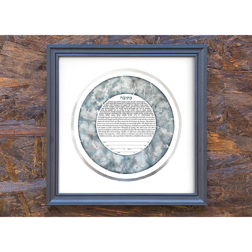 InJudaica's tweet photo. What a wonderful Ketubah design! You can find this one and many more here: 

https://t.co/uYw8HudgQl

#Ketubahs #Ketubot #KetubahDesign #ModernKetubah #JewishWedding #JewishBride #JewishArt #JewishArtist #OrthodoxJudaism #ConservativeJudaism #ReformJudaism #LiberalJudaism https://t.co/E4doAm1n94