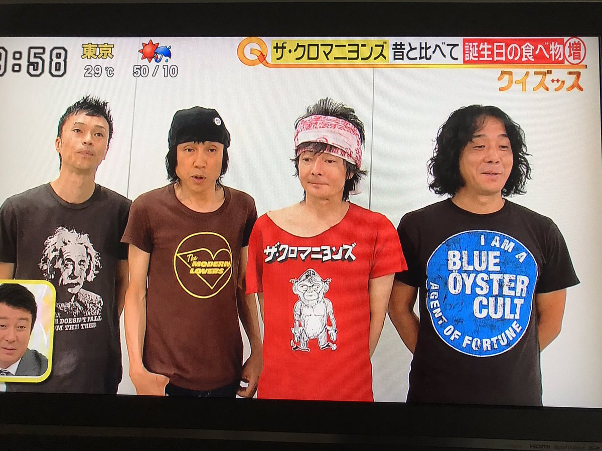 クロマニョンズ マーシー着用 Tシャツ 激レア