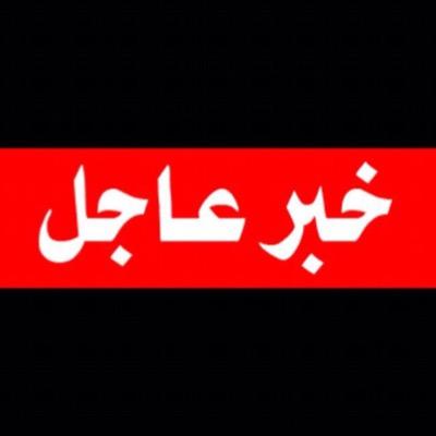 alaska3i's tweet photo. شاهد الأن عاصفة الغبار في جدة تشتدد وإنعدام الرؤية بشكل غير طبيعي 

#غباَر_جَده 

للمشاهدة من خلال الرابط 

https://t.co/OlcT3cJPgV https://t.co/386fvOCBgJ