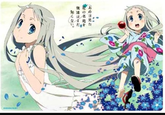 たぶん9割めんまの声優さんに泣かされてる気がするのtwitterイラスト検索結果 たぶん9割めんまの声優さんに泣かされてる気がするのtwitterイラスト検索結果