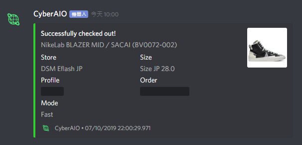 Ryanyooyoo's tweet photo. use wrong link......
only 5 pairs

Bot
@NSB_Bot @Cybersole 

Proxy
@Clouds_supreme 

 Cookgroup
@CoreSoleutions 
@NexusRetro 
@Porncook
@Bashgang__ 
@maniya_cn 
@SkrNotify 
@reSociety_io 
@SteadyNotify 
 
thank
@LynuxSoles 
@coolchen223 
@needuhelp 
@Jay320001 https://t.co/kRqtZoYKAV