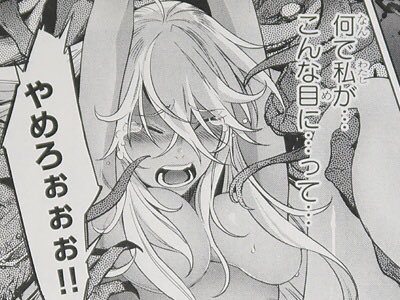 マスオ e m d 2nd ゲーム オブ ファミリア 家族戦記 3巻 迫る暴力 陵辱 悪逆の渦 蛮族の魔の手から姉を救い出せ T Co Soucazdhiu マスオ e m d 2nd ゲーム オブ ファミリア 家族戦記 3巻 迫る暴力 陵辱 悪逆の渦 蛮族の魔の手から姉を救い出せ T Co Soucazdhiu