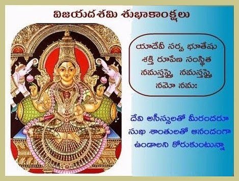 RAMADATTA2's tweet image. 