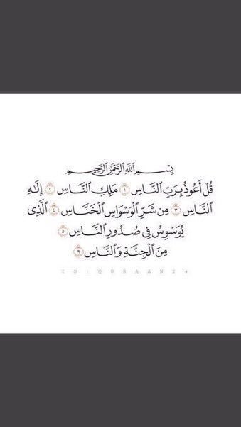alaa998_'s tweet photo. صدقة لروح الاء الله يرحمها ويغفرليها ويتقبلها يارب. https://t.co/b9cxIRWAEs