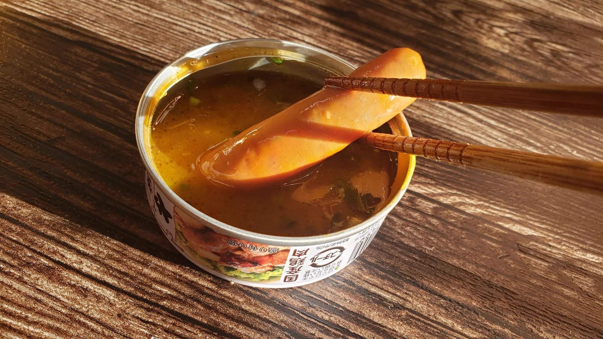 やきとり缶にちょい足しでさらに美味しく！？「月見やきとり缶」の作り方！
