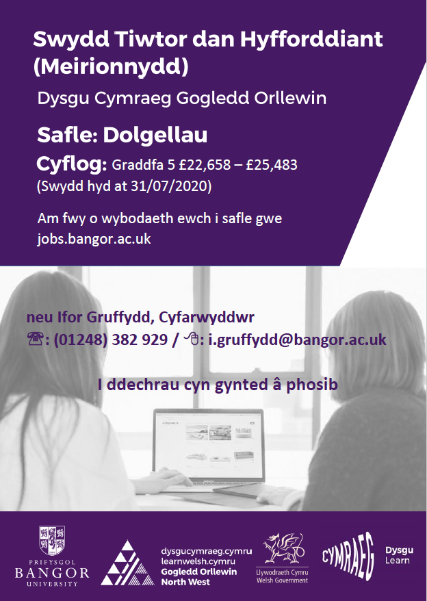 Learn_Cymraeg's tweet photo. Dewch i ymuno â thîm cyfeillgar Dysgu Cymraeg y Gogledd Orllewin!
Dan ni'n chwilio am diwtor dan hyfforddiant yn ardal #Meirionnydd.
Y dyddiad cau ydy 18.10.19
#DysguCymraeg #LearnWelsh #TiwtorCymraeg #Dolgellau https://t.co/LQ19q6AZ7U