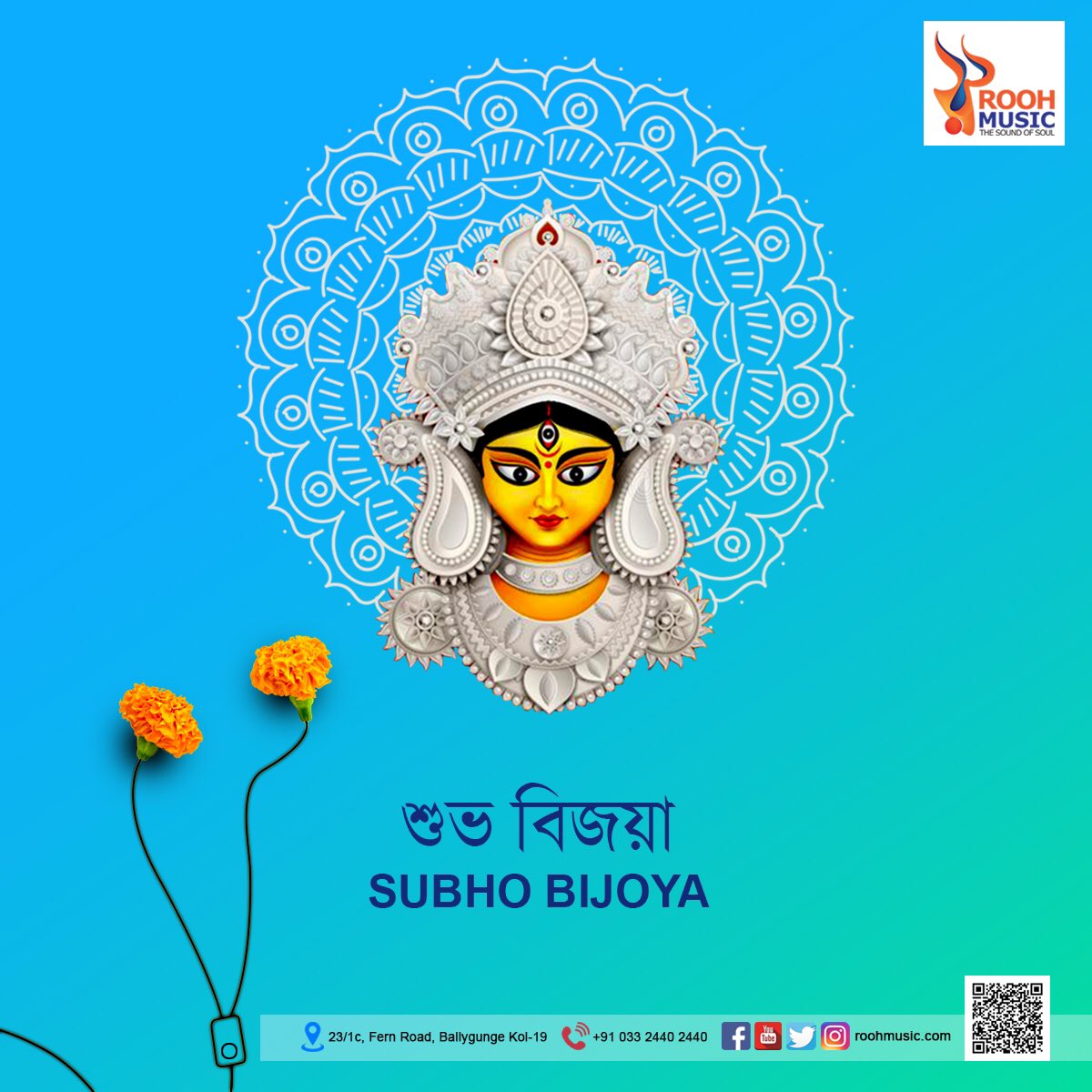 roohmusicindia's tweet photo. Subha Bijaya and Happy Dussehra to you all..π
| ΰ¦Άΰ§ΰ¦ বিΰ¦ΰ¦―ΰ¦Όΰ¦Ύ ΰ¦° ΰ¦ͺΰ§ΰ¦°ΰ§ΰ¦€ΰ¦Ώ ΰ¦ ΰ¦Άΰ§ΰ¦ΰ§ΰ¦ΰ§ΰ¦ΰ¦Ύ |
#subhabijaya #happybijayadashami #dasumi #happydussehra #roohmusic #roohmotionpictures #kolkatamagazine #jalshiri #jalshirientertainment #roohpr #Kolkata #Bangladesh #dhaka #music #durgapuja2019 https://t.co/ItwOP780JL