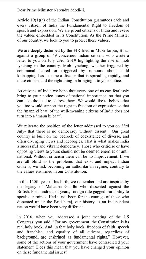 drshamamohd's tweet image. #SaveFreeSpeech