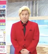 コンパニオン 出演者 助けて 赤い 服 男性 Sozokobetsu Jp コンパニオン 出演者 助けて 赤い 服 男性 Sozokobetsu Jp
