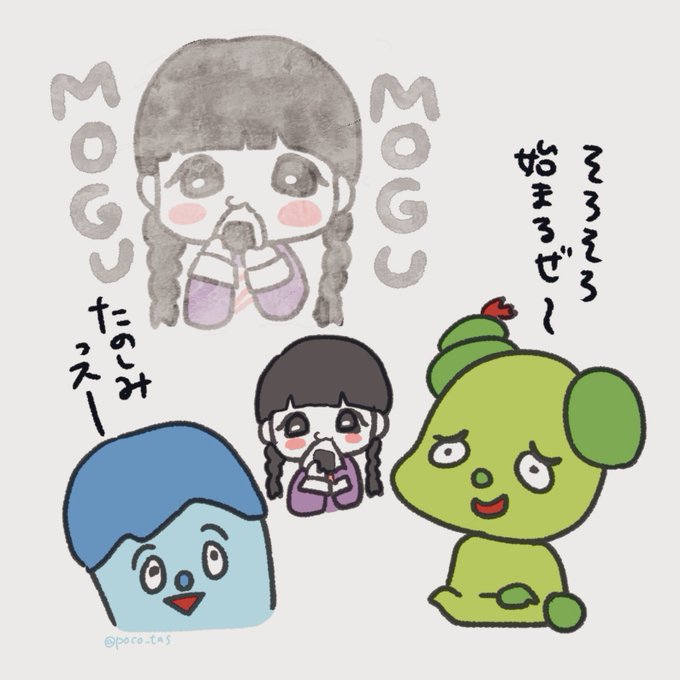 サボさんのtwitterイラスト検索結果 古い順 サボさんのtwitterイラスト検索結果 古い順