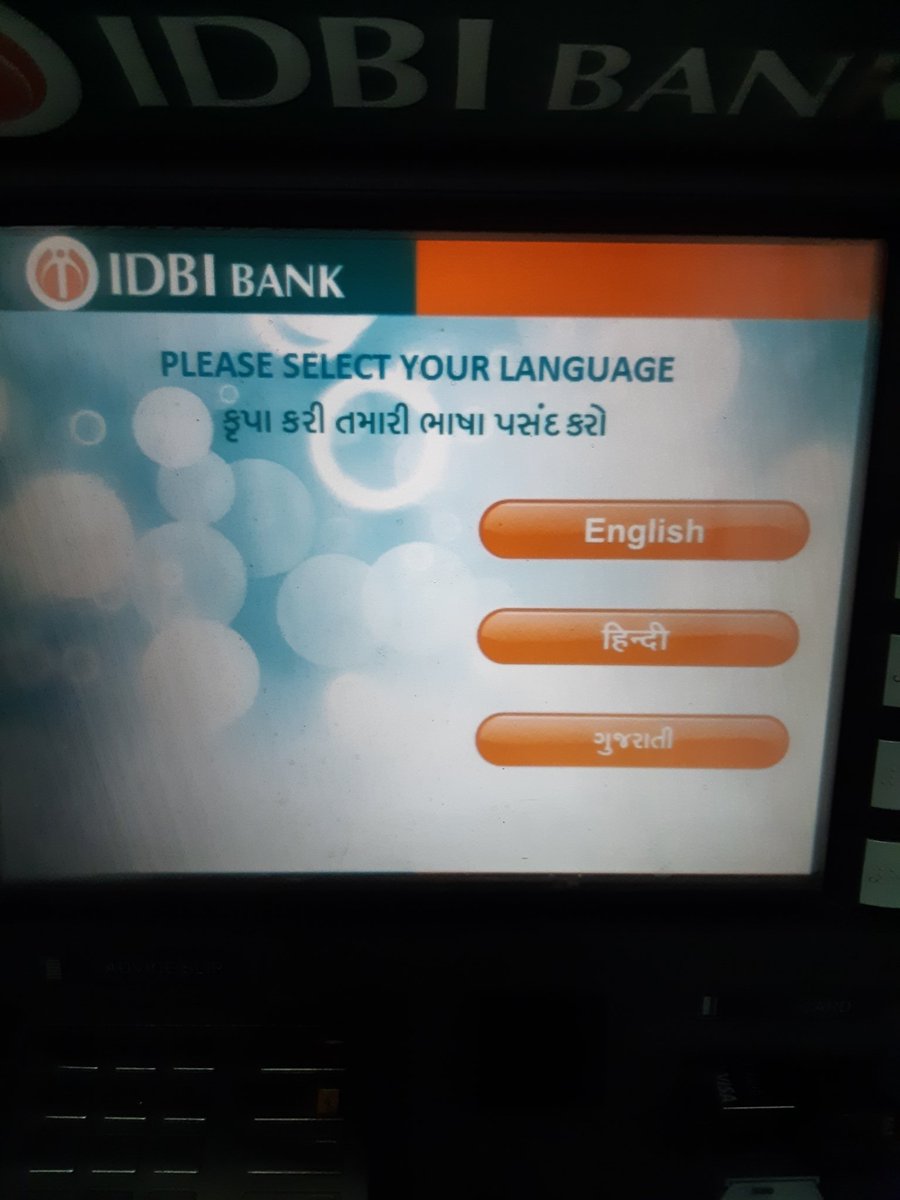 @GrahokBangla @IDBI_Bank @BanglaPokkho @Dipanjan_A @Khnati_Bangali @GargaC @SayNoToHindi @m_for_moriarty @nath_saswati @JuBoS_ @ShubhamGangulee Dear IDBI, today's update on ATM at your Bansdroni Branch... After 2 months your concerned team not able to fix this issue. Stop fooling us.