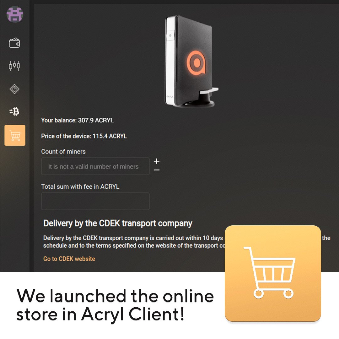 Acrylplatform's tweet photo. Happy to inform you that we’ve launched the online store directly in the client (https://t.co/eCI2FOEeQX)! There you can purchase Acryl Node for ACRYL Coins.
#mining #cryptocurrency #acrylplatform https://t.co/Ht7orCt55m
