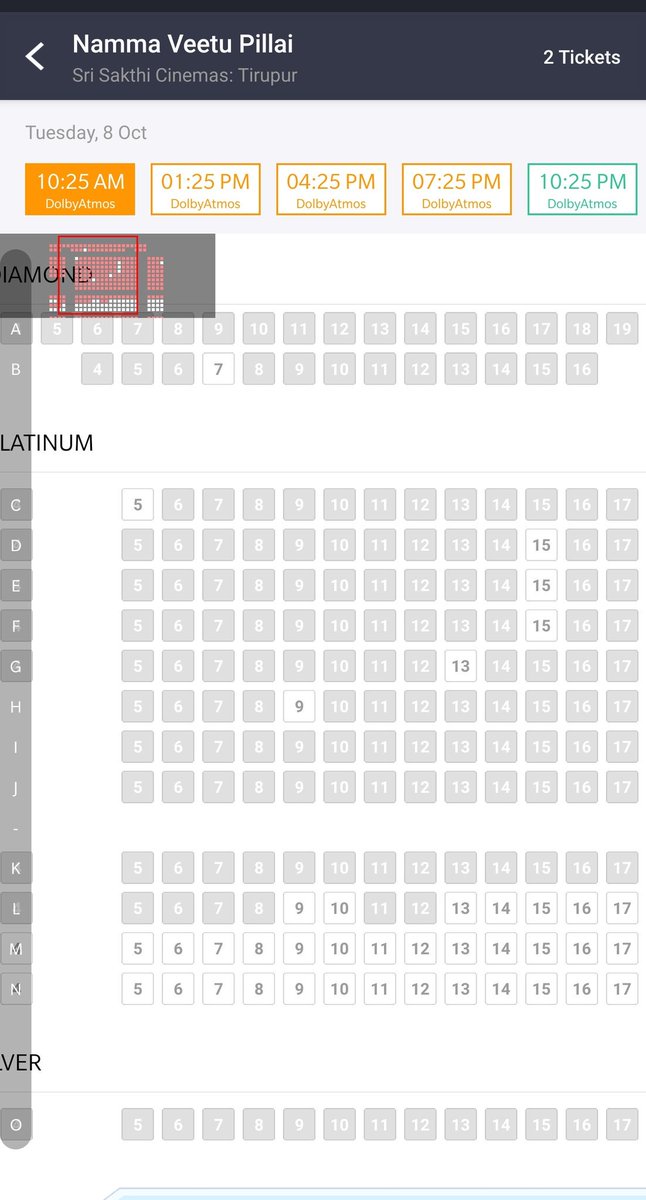 itzMersalsiva's tweet photo. #NammaVeettuPillai 12th day booking in tirupur Sri sakthi cinemas 🔥🔥

#MegaHitNVP https://t.co/IiSdl8M9X4