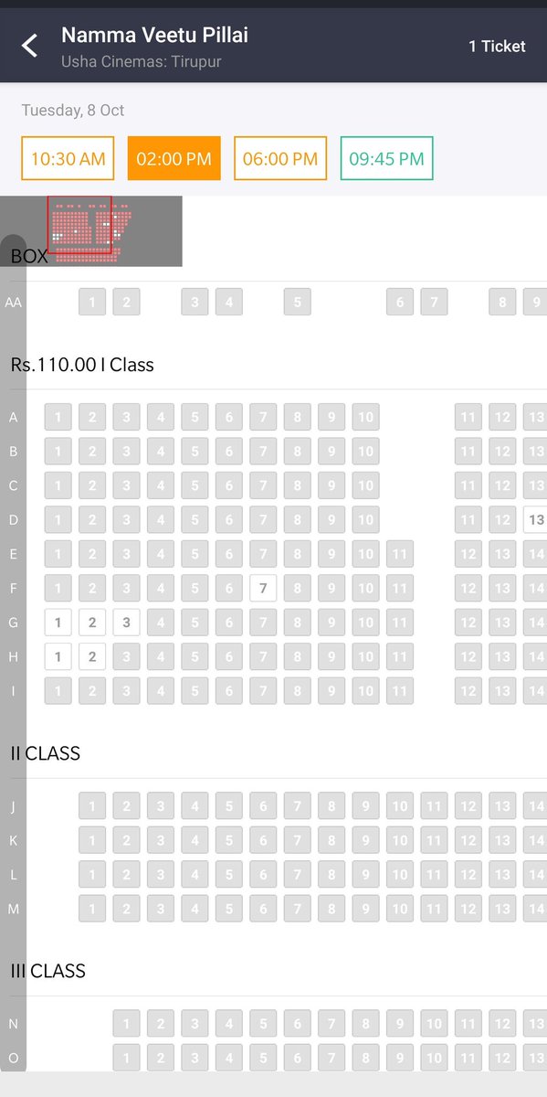 AllIndiaSKFC's tweet photo. #NammaVeettuPillai 12th day booking in tirupur usha cinemas 🔥🔥

#MegaHitNVP https://t.co/zUlvROwNeZ
