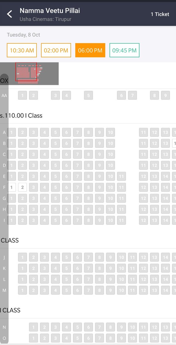AllIndiaSKFC's tweet photo. #NammaVeettuPillai 12th day booking in tirupur usha cinemas 🔥🔥

#MegaHitNVP https://t.co/zUlvROwNeZ
