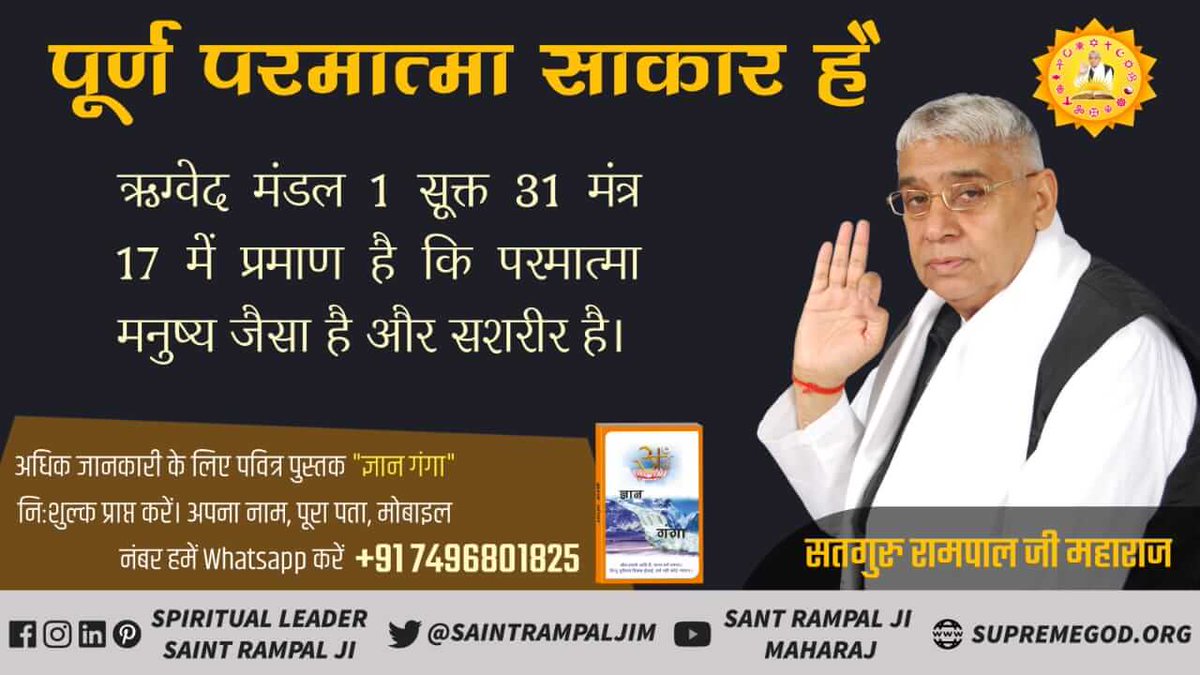 somia (@officialsomia) on Twitter photo 