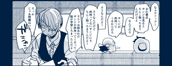 にー S Recent Tweets 18 تحليلات تويتر الرسومية الخاصة بهوتويت Whotwi にー S Recent Tweets 18 تحليلات تويتر الرسومية الخاصة بهوتويت Whotwi