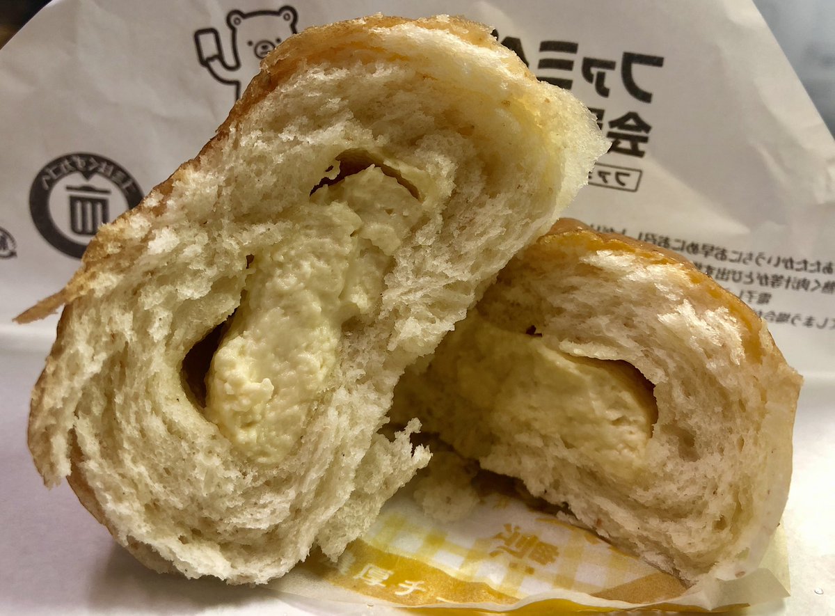 中華まんセール