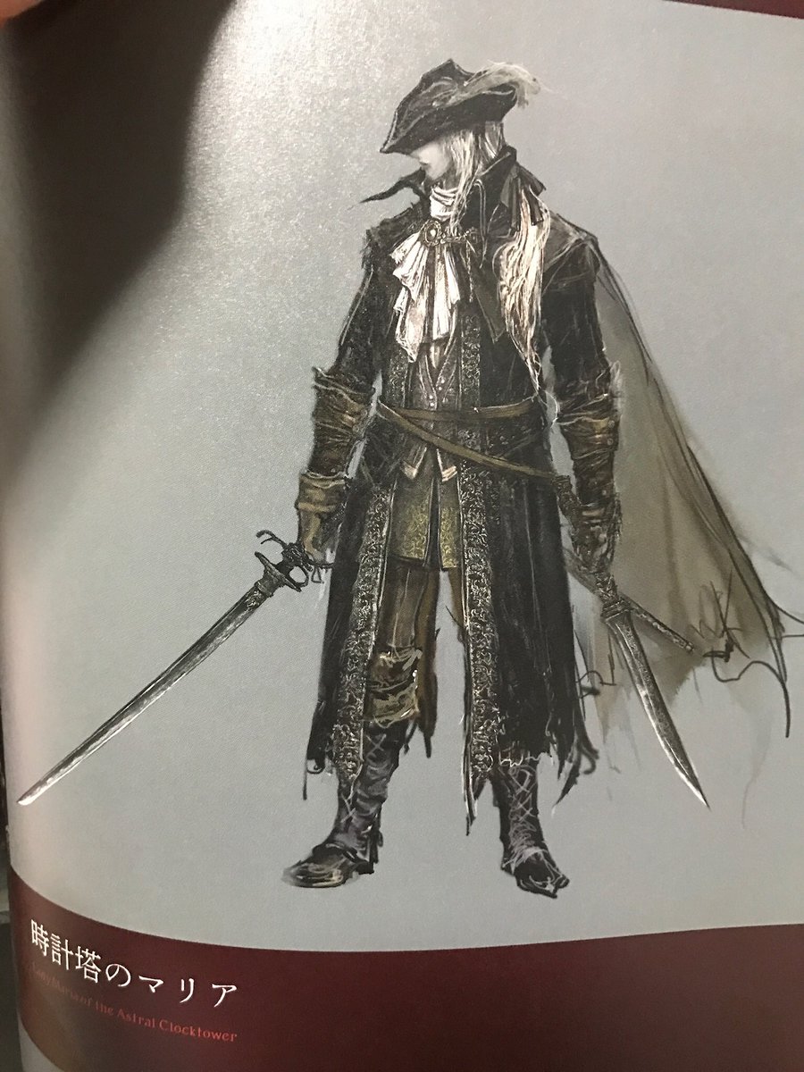 柊らいひ Skebはじめました Bloodborne ブラッドボーン の人形 Rtしたイラストの左 と時計塔のマリア 右 です 公式画像はっときます