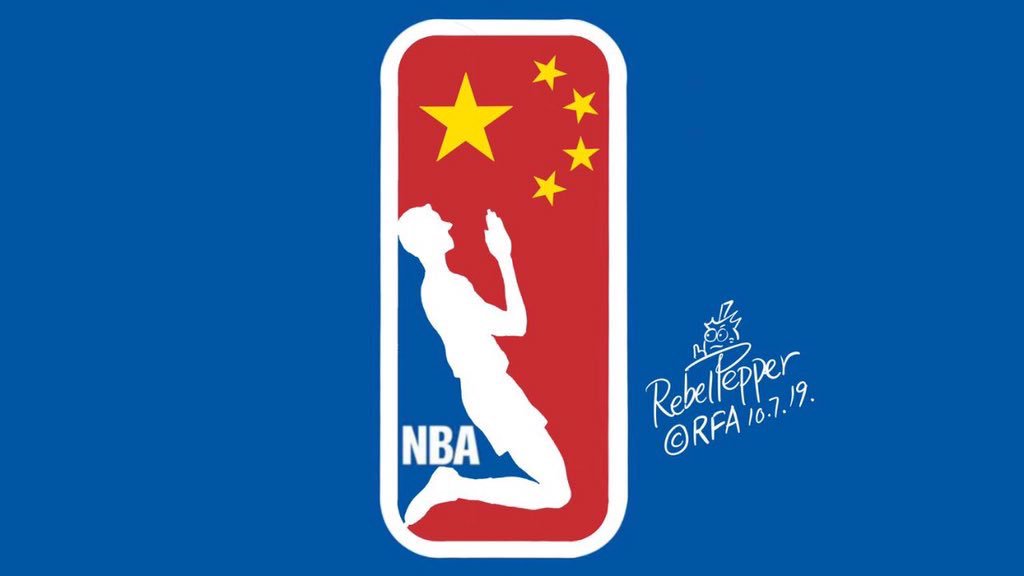 Rydexx's tweet image. The New @NBA logo
