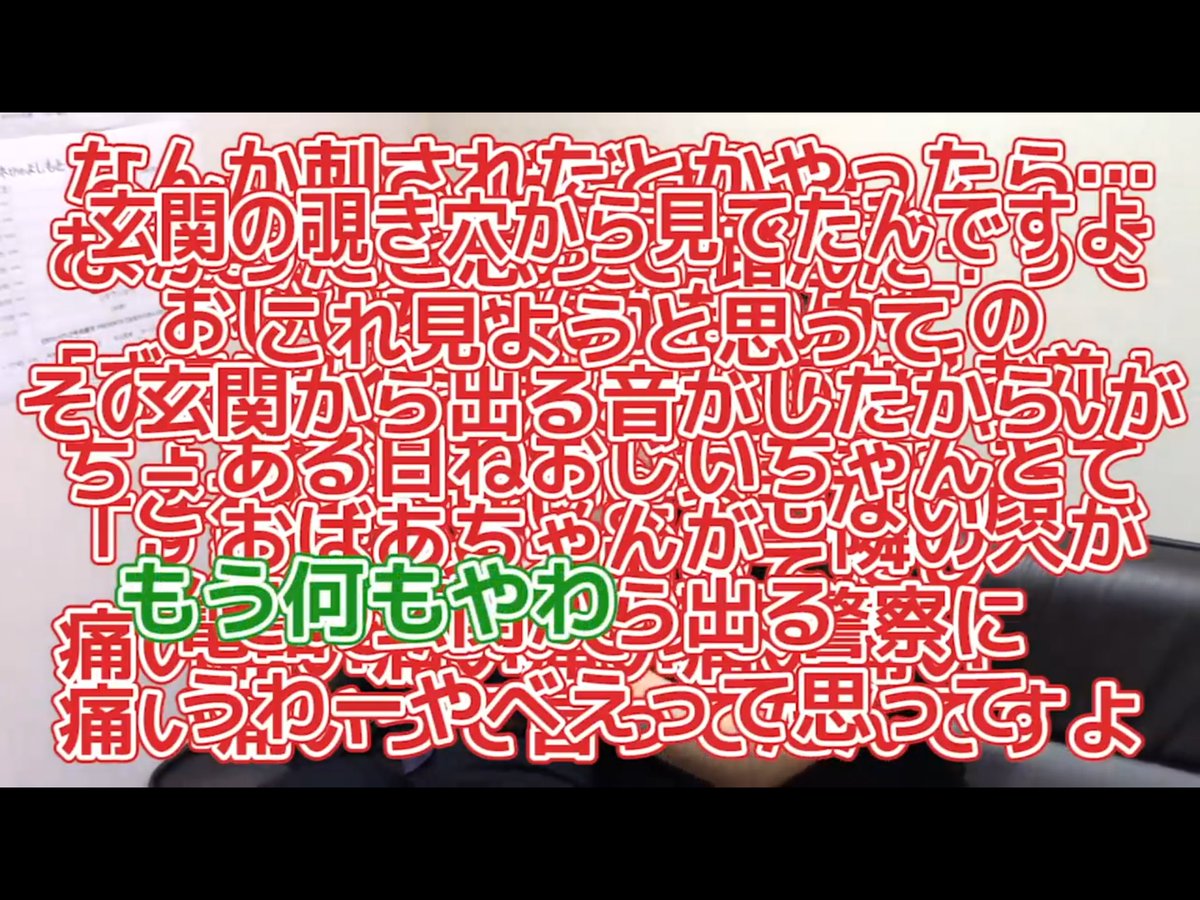 ゴハ On Twitter 天竺鼠川原さんのyoutube 面白い人が面白い使い方