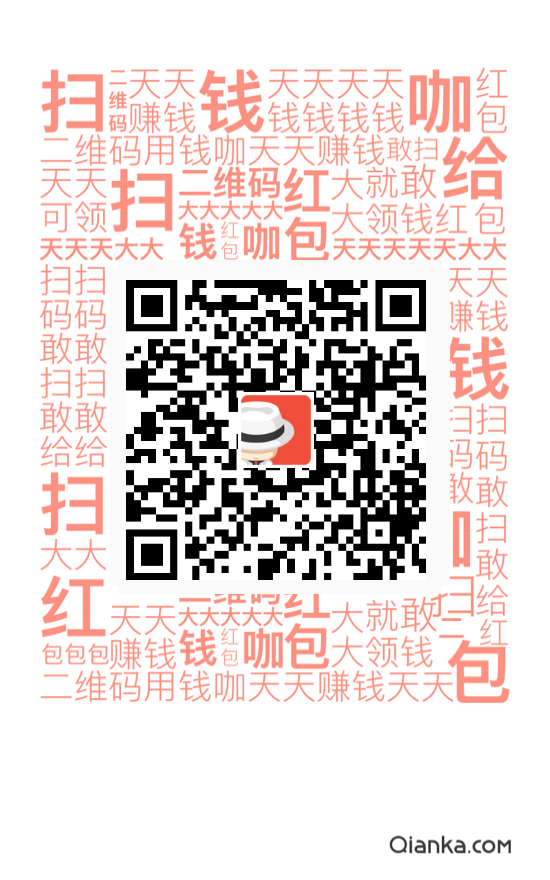 DBitRU's tweet photo. 钱咖是当前非常火爆的手赚软件，安卓手机和苹果手机都可以做任务，会自动识别你是手机下载相应的版本。苹果手机做钱咖任务，一个任务单价在2-10元左右，奖励非常高哦，安卓手机任务单价低一点。点击链接就可以开始赚钱了哦。https://t.co/voAdVyR93O  #赚钱 #兼职 #网络兼职 https://t.co/0n5WPrz1nV
