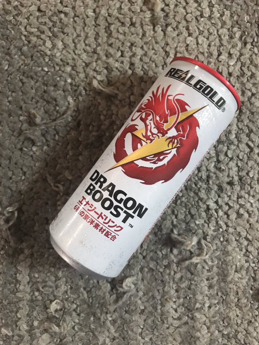 ドラゴンブーストの味は美味しいのかまずいのかモンスター比較やネットの声まとめ プレシネマ情報局