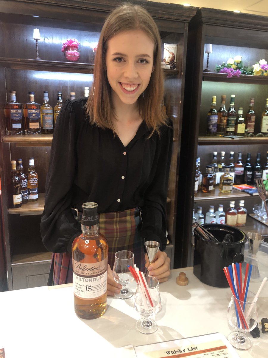 maltwhiskybar's tweet photo. Goodbye Fukuoka and hello Osaka as the Fiddler’s Pop-up Whisky Bar hits the road (Shinkansen) and relocates. If you’re in the Osaka area from the 9-15th feel free to drop by the Hankyu Umeda Store for drams and craic. Tablet too. https://t.co/lnMaFDEyFR