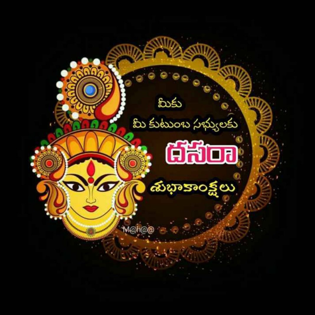 Additional Collector, RajannaSircilla tweet media