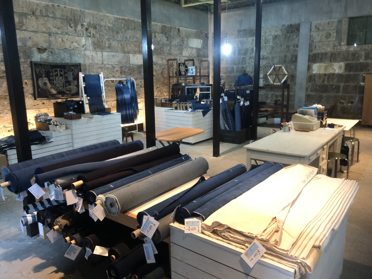 小島染織工業株式会社