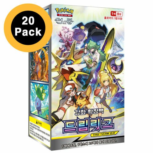 Pokemon Deals On Twitter Pre Order Pokemon Cards Dream