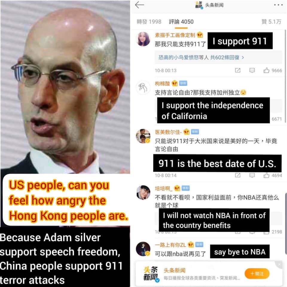 Chinese social media posts sympathizing with 9/11 attackers