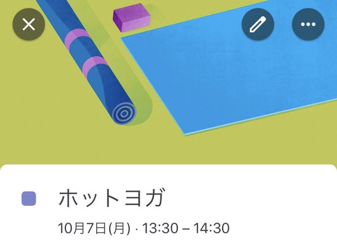 小ネタのtwitterイラスト検索結果 古い順