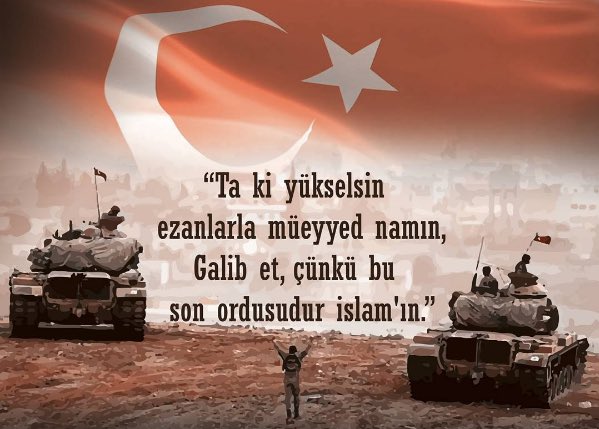 Huzurumuzun ve güvenliğimizin teminatı şanlı ordumuza Barış Pınarı Harekatı’nda muvaffakiyet dileriz. Dualarımız ve yüreğimiz sizlerle!
#TürkMilletiOrdusununYanında 🇹🇷