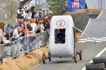 レッドブルボックスカートレース22 大阪 はいつ チケットや会場アクセス 混雑状況紹介 わくわく情報局 W