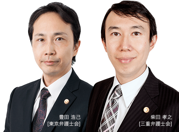 アディーレ弁護士 採用担当 アディーレ二回試験対策動画 アディーレが修習生へ送る 落ちない起案 を書くための本格的な二回試験対策 出題内容分析 頻出項目の書き方 Ng集 の三部構成 各科目の小問対策まで網羅 二回試験 T Co アディーレ弁護士 採用担当 アディーレ二回試験対策動画 アディーレが修習生へ送る 落ちない起案 を書くための本格的な二回試験対策 出題内容分析 頻出項目の書き方 Ng集 の三部構成 各科目の小問対策まで網羅 二回試験 T Co