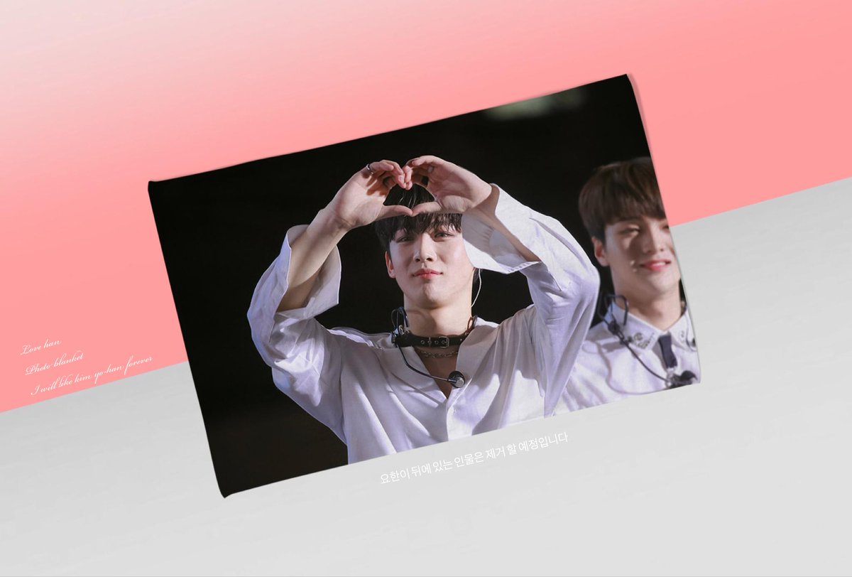FansightPH's tweet photo. [ LOVE HAN: 2020 FALLING FOR YOU SEASON'S GREETINGS by: @yohan1839 PH GO ] 

📩 DEADLINE OF ORDERS: October 23, 11:59 PM
💸 DEADLINE OF PAYMENT: October 25, 12 NN
🔗 https://t.co/1abEL2fD3X

See link for more details 🧡

#FSPH #FSPHBATCH1 #FSPHORDERS https://t.co/XyluBConYb