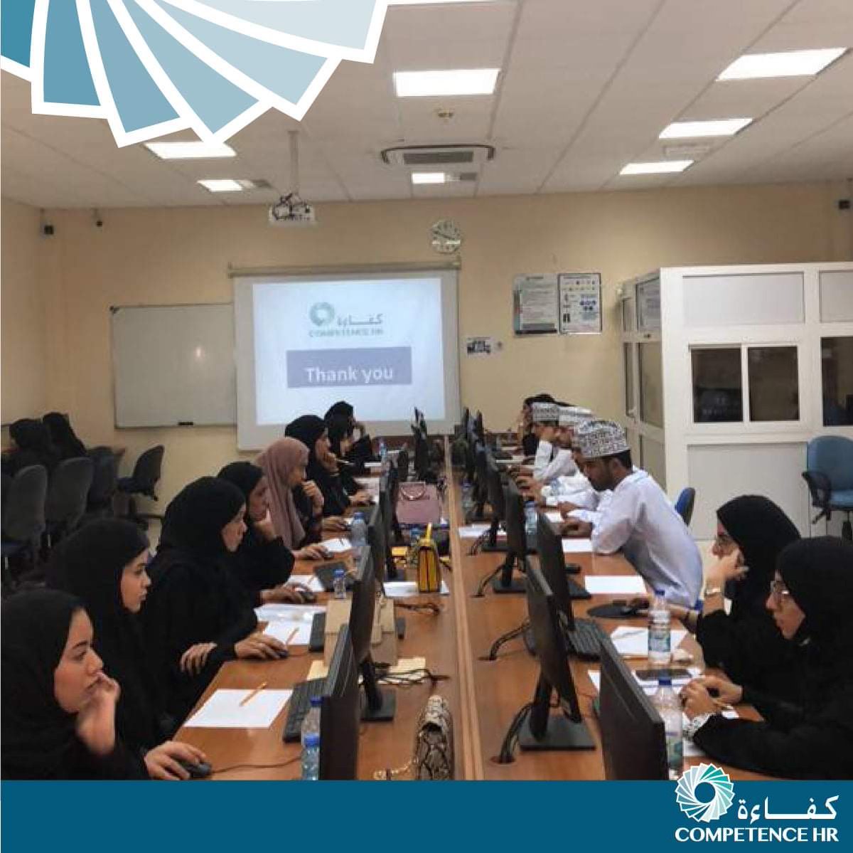 Competence HR tweet media