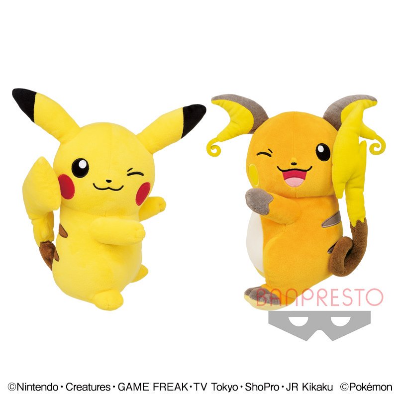 ラウンドワン #アミューズメント 情報!】 #ポケモン ほぺぴたでっかい