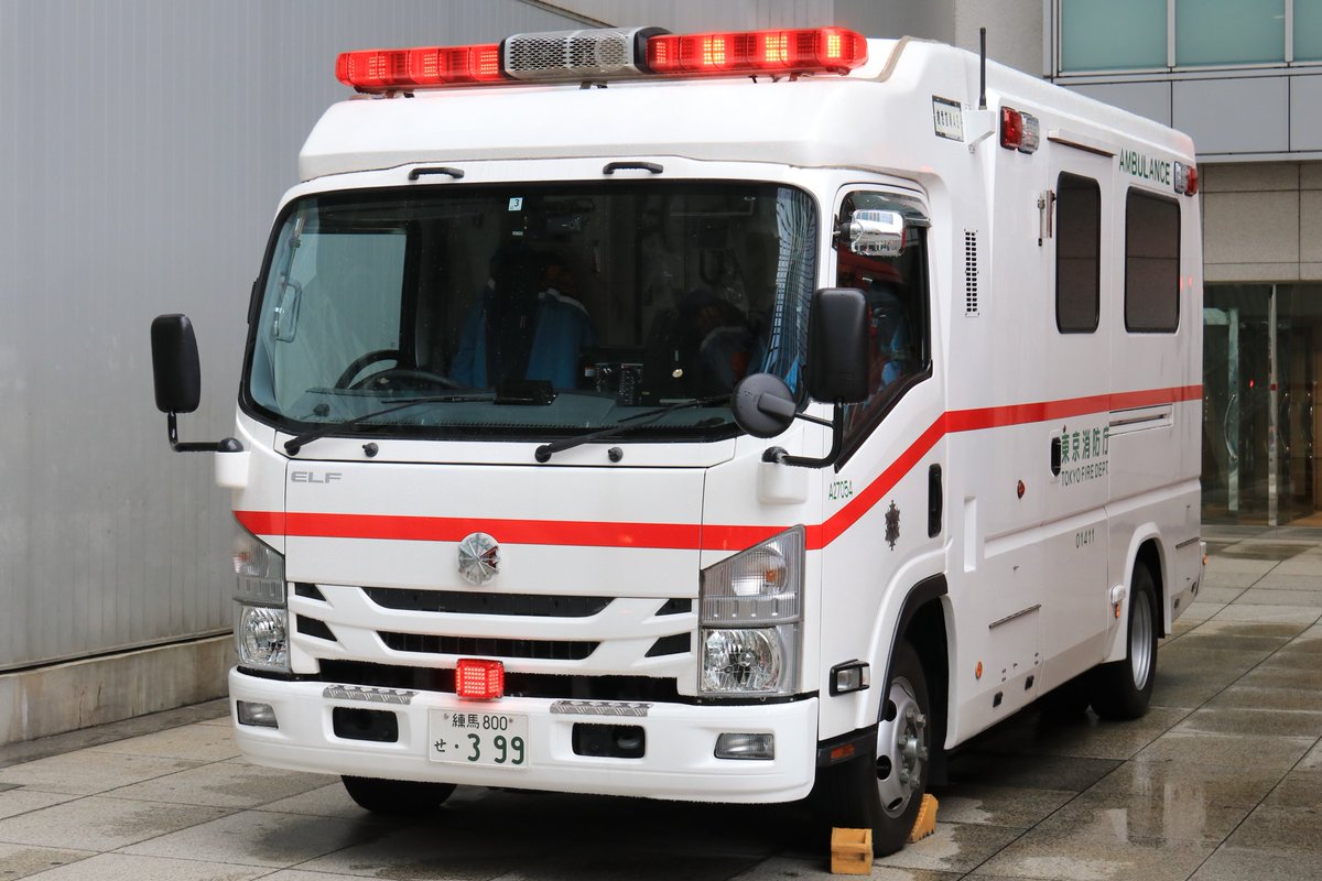 على تويتر 東京消防庁 救急機動部隊 特殊救急車 型 H27年度に導入された特殊救急車 札幌ボデー トライハート をベースに製作された車両