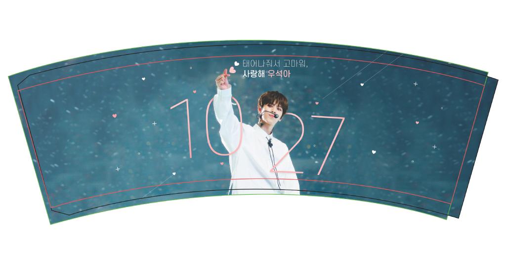 mystarplay's tweet photo. 2 https://t.co/Ec0nNAxEWO