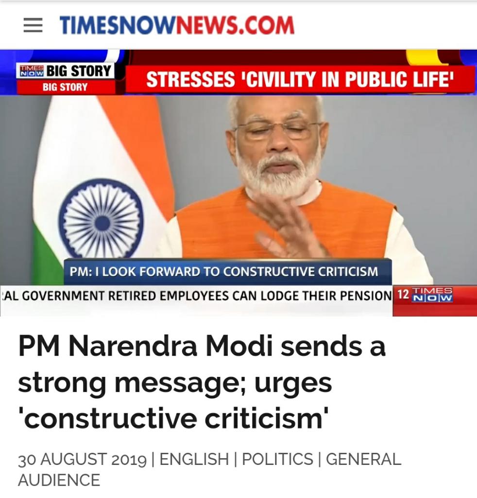 bhatia_niraj23's tweet image. Strong Message !!!!!
#SaveFreeSpeech