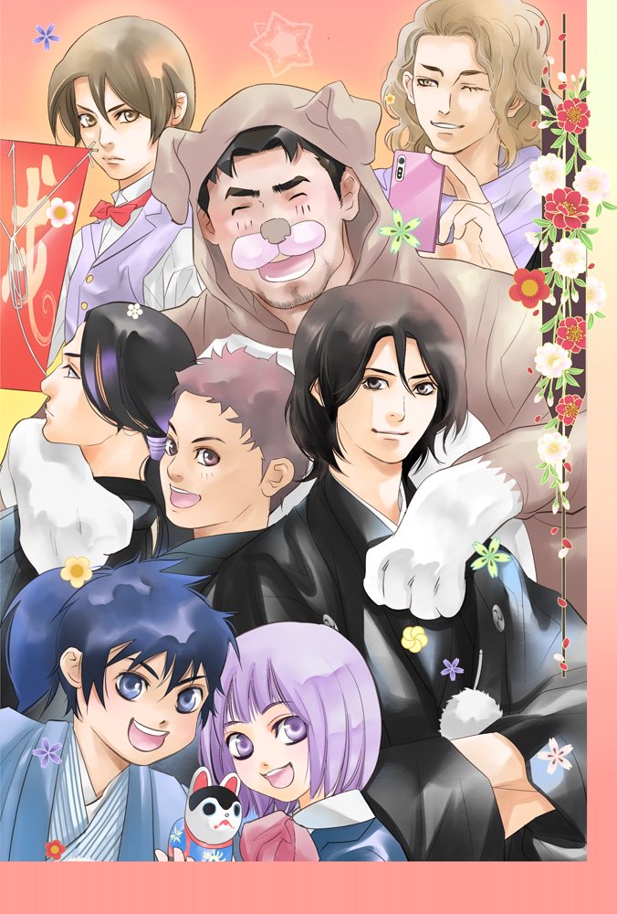 碧也ぴんく 大人数で力作な割に年賀状すぎるイラスト ところで来年もキャラ年賀状 作りますんで 欲しい方は編集部気付けで碧也までご感想のお手紙か年賀状くださいましね 絵柄は 星のとりで の予定です 気に入ってるけど再掲するタイミングがない絵を 碧也ぴんく 大人数で力作な割に年賀状すぎるイラスト ところで来年もキャラ年賀状 作りますんで 欲しい方は編集部気付けで碧也までご感想のお手紙か年賀状くださいましね 絵柄は 星のとりで の予定です 気に入ってるけど再掲するタイミングがない絵を