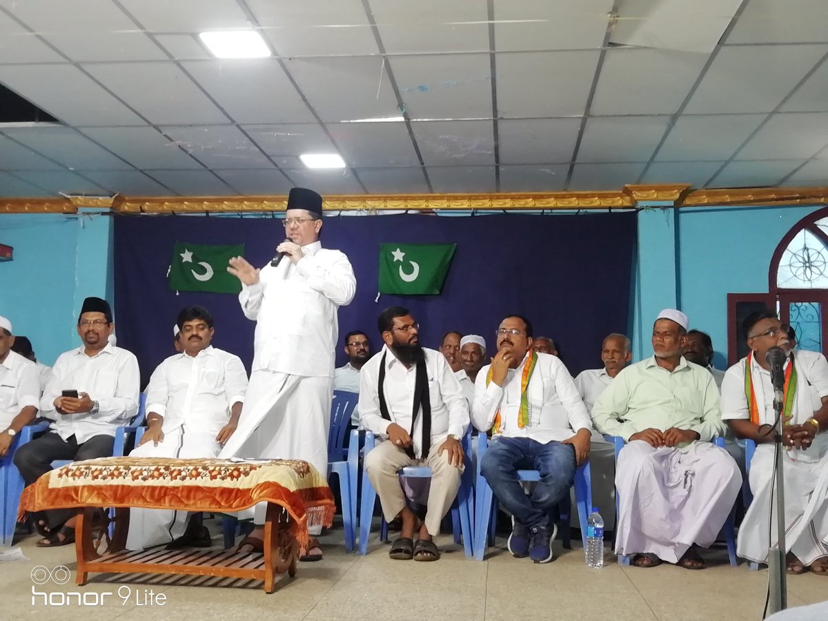 MDAmeerINC's tweet photo. In Eruvadi all Muslims jamath leader and Co ordinator's meeting
@TNCCMinority chairman
@JAslamBasha with Indian muslim league leaders at #Eruvadi
#byelection
#nanguneri
#Rubymanogaran
@ruby-manogaran
@r-manoharan
@RahulGandhi
@vidyarthee https://t.co/5VDsqOQnHA