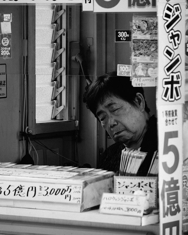 Micaela Alcaino on Twitter "Sleeping on the job in Tokyo Japan https