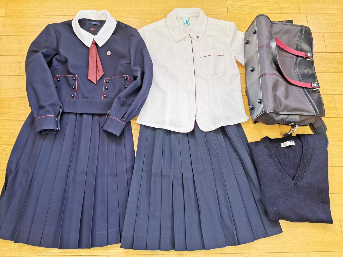 制服買取 買い取り 専門店デジタルウェブ Pa Twitter 帝塚山中学高校 奈良県 の制服セットを買い取らせて頂きました 冬服は大阪の 帝塚山学院と同じ創立以来のデザインです デジタルウェブへお売り頂きありがとうございました 制服 学生服 制服市場 制服買取 制服買取 買い取り 専門店デジタルウェブ Pa Twitter 帝塚山中学高校 奈良県 の制服セットを買い取らせて頂きました 冬服は大阪の 帝塚山学院と同じ創立以来のデザインです デジタルウェブへお売り頂きありがとうございました 制服 学生服 制服市場 制服買取