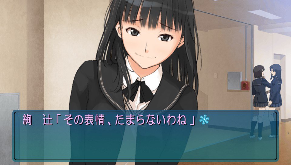 絢辻詞生誕祭19