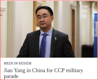 LuxonNotMyGovt's tweet photo. @555333Phil #ParttimeOpposition junkets galore
#BeijingBridges #ChinaSpyYang two trips #ComradeBrownlee went to China
#OravidaCollins went to UK
#PullaBenefit in Canada https://t.co/8IalWcZcK1